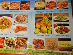 菜单-海富门·带鱼·淮扬菜·粤菜(甘家口店)