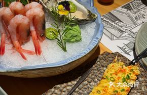 Mayonnaise Baked Tiger Shrimp