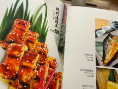 -游You House(西单老佛爷店)