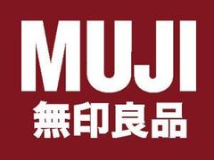 -MUJI无印良品(滨江宝龙城店)