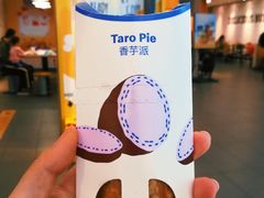 -麦当劳(武商建二店)