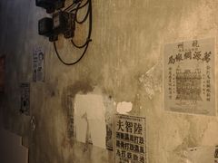 -逃脱反斗城沉浸剧情密室(阳光新业中心店)