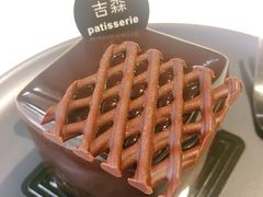 -吉森Bakery(教育路店)
