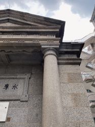 -北京大学第一医院妇产儿童医院