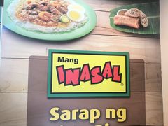 -Mang Inasal - D'mall Boracay