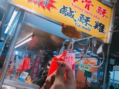 -六合夜市
