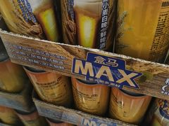 -盒马X会员店(上海森兰商都店)