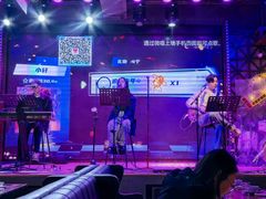 -爱啤精酿·民谣酒馆(滨江店)