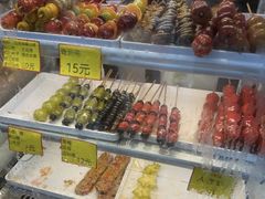-野栗香(娄山关路店)