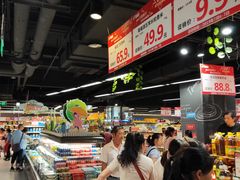 -百伦百货(简阳店)