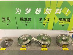 -蒙自源米线大王(江南西路店)