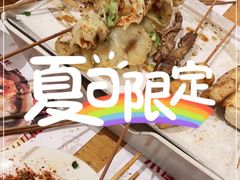-木屋烧烤(西南角店)
