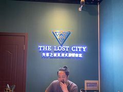 -失落之城沉浸式剧情密室(江宁万达店)