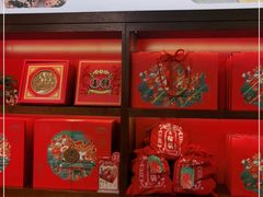 零售区-汪玉霞(汉口里店)