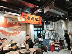 -后街佬·炭火鲜鱼杂(南城店)