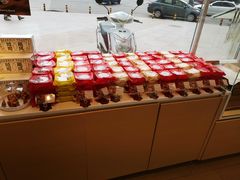 -好利来(抚顺乐购店)