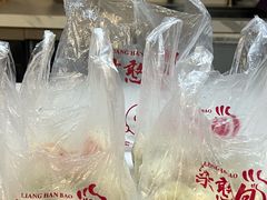 -梁憨包(南岸回龙湾店)