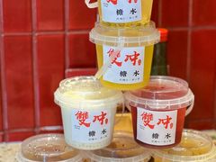 -雙冲柳州螺蛳粉&酸嘢&桂林米粉(簋街店)