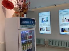 -北京观赏动物医院·24小时大型综合·猫专科·异宠专科