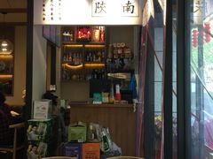 -钟记家菜(红专南路店)