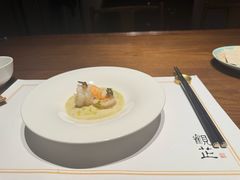 -觀芷隐轩