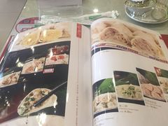 -百饺园酒楼(平山道店)