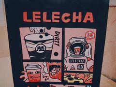 -LELECHA乐乐茶(美罗城店)