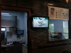 -周记茗点居(西村店)