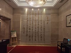 -浙江宾馆·花园餐厅·自助餐厅·茶吧