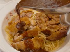 香煎鸳鸯扒意粉-大哥餐厅(西城花园店)