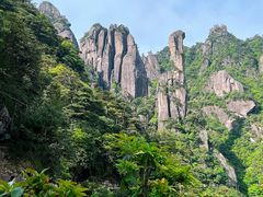 -三清山风景名胜区