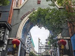 -贵阳北天主教堂