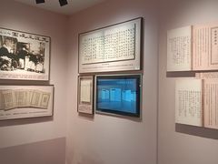 -李叔同故居纪念馆