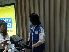 -BIGOFFS 超级折扣(仁恒伊势丹店)