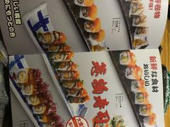 -千羽鹤海鲜居酒屋Bistro(大望路店)