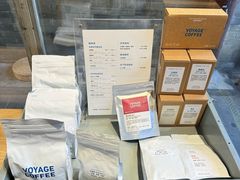 -VOYAGE COFFEE(杨梅竹店)