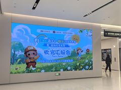 -东北大学附属辽宁爱尔眼科医院