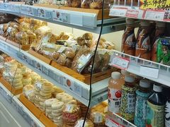 -百年义利(日坛北路店)