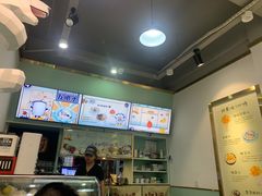 -糖潮糖水铺(省府店)