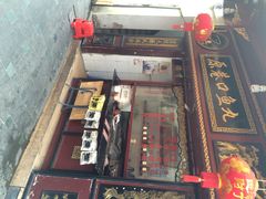 iphone_upload_pic-原巷口鱼丸店(龙头路外卖店)