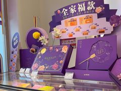 -GANSO元祖食品(诚信大道店)