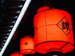 -谭鸭血老火锅(漳州路店)