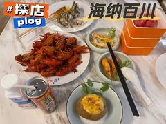 -海纳百川(义乌店)