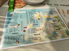 -合风谷(南下塘店)