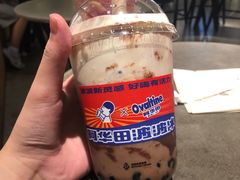 -喜茶(中山利和新地店)