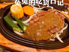 -尊品牛排(沙湾印象汇店)