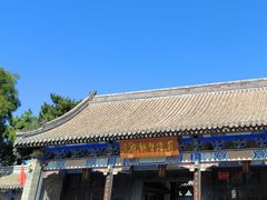 -葫芦古镇关东民俗雪乡