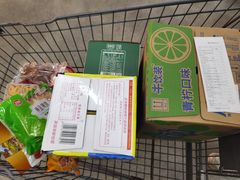 -福达坊批发城(汉阳黄金口总店)