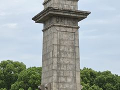 -上海影视乐园