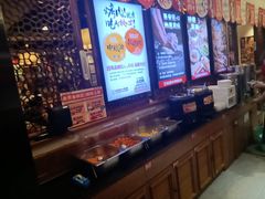 -福苗小骆驼烧烤(大唐不夜城店)
